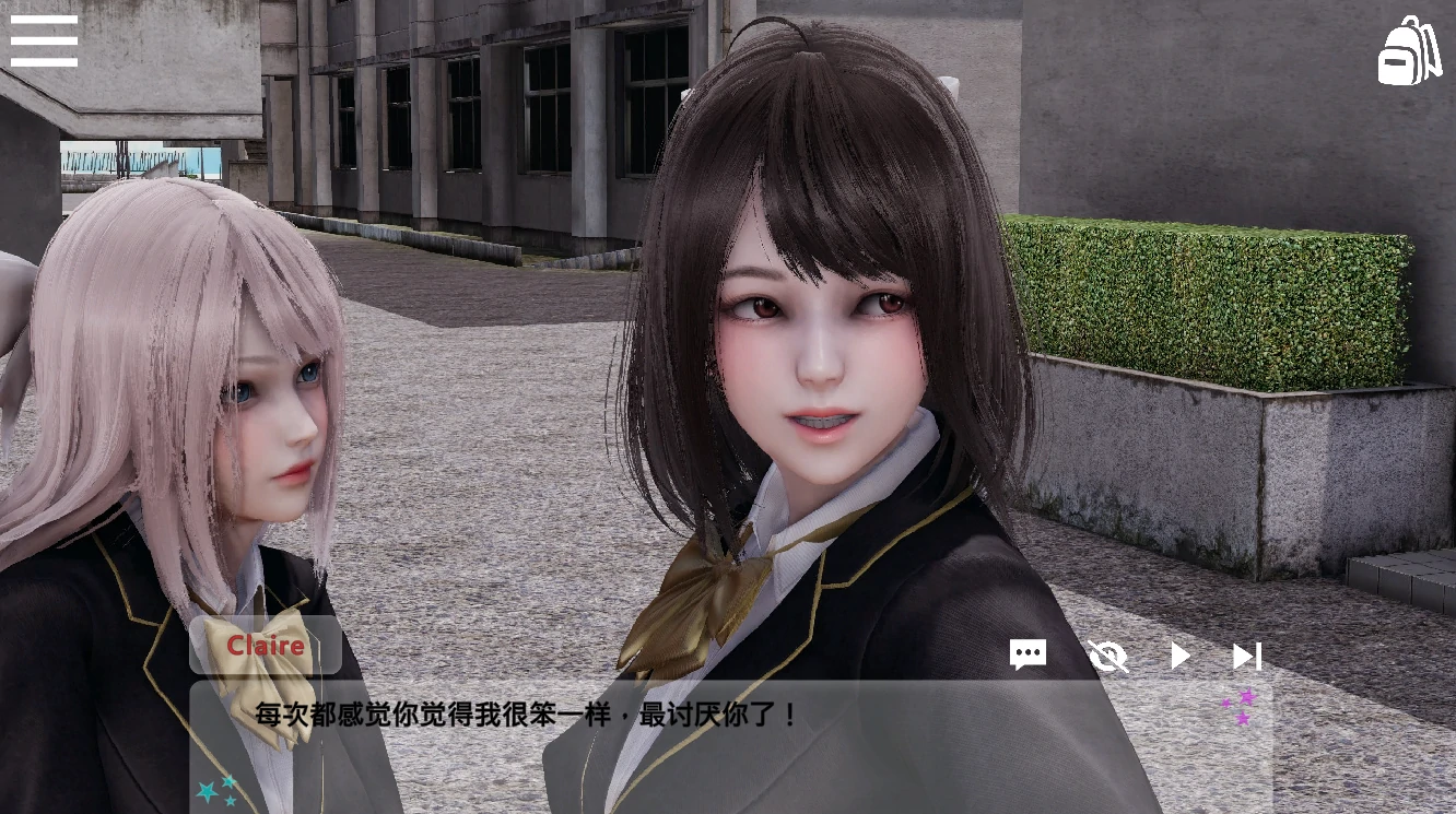 图片[2]-安卓+电脑 闪耀星路0.3.5（全CV 动态）-小强游戏