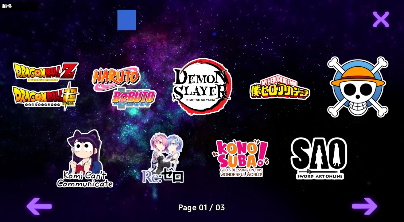 图片[7]-安卓+电脑【神作SLG/动态】伊势海妓院 (异世界妓院) v0.72步-小强游戏