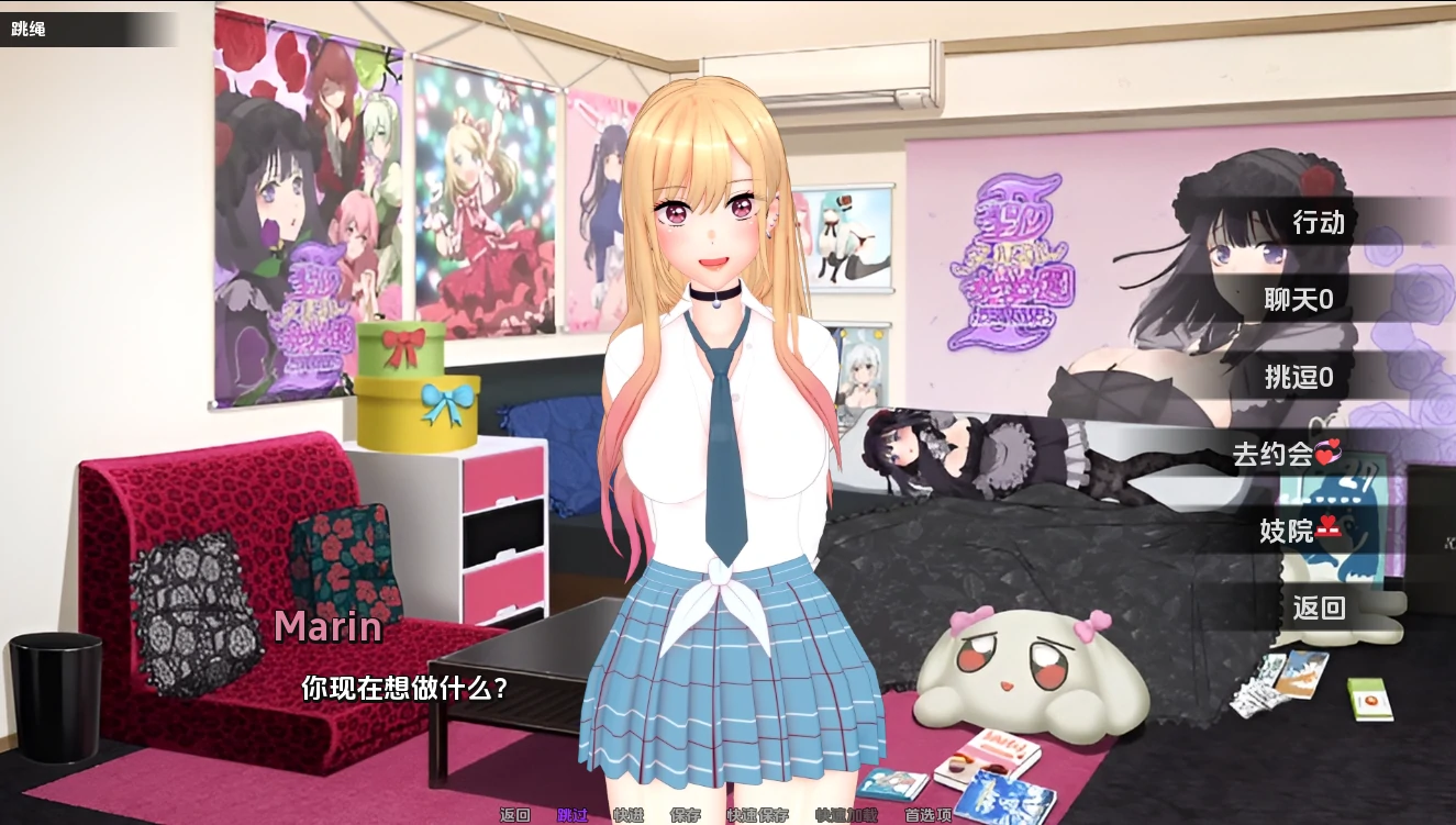 图片[2]-安卓+电脑【神作SLG/动态】伊势海妓院 (异世界妓院) v0.72步-小强游戏