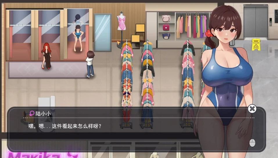 图片[8]-PC电脑【动态SLG】职场幻想 步Ver1.3.0全DLC+存档-小强游戏