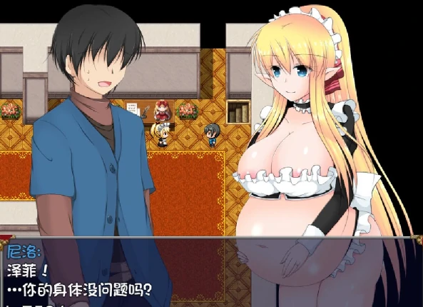 图片[2]-安卓+电脑（日式RPG NTR）新婚妻子泽菲拉-小强游戏