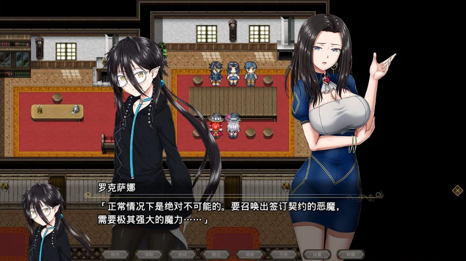 图片[8]-PC电脑版【超大作RPG/全动态/全CV】月蚀之魔女 全CG存档 步-小强游戏