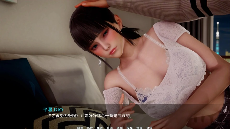 图片[11]-安卓+电脑（国风SLG 动态）新天域 v0.4步-小强游戏