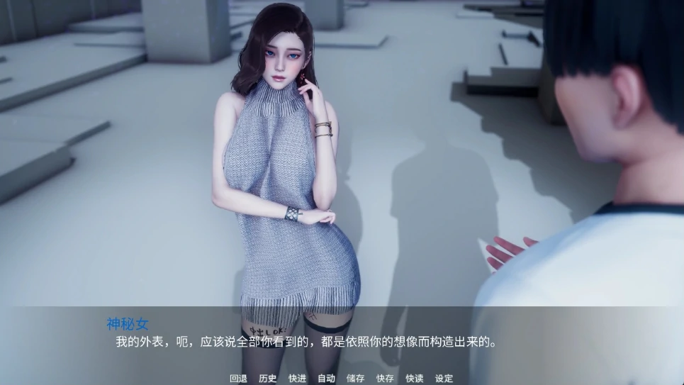 图片[10]-安卓+电脑（国风SLG 动态）新天域 v0.4步-小强游戏