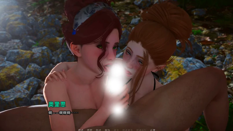 图片[8]-安卓+电脑【神作SLG/动态】永恒世界 v0.9.5步（AI少女引擎制作）-小强游戏