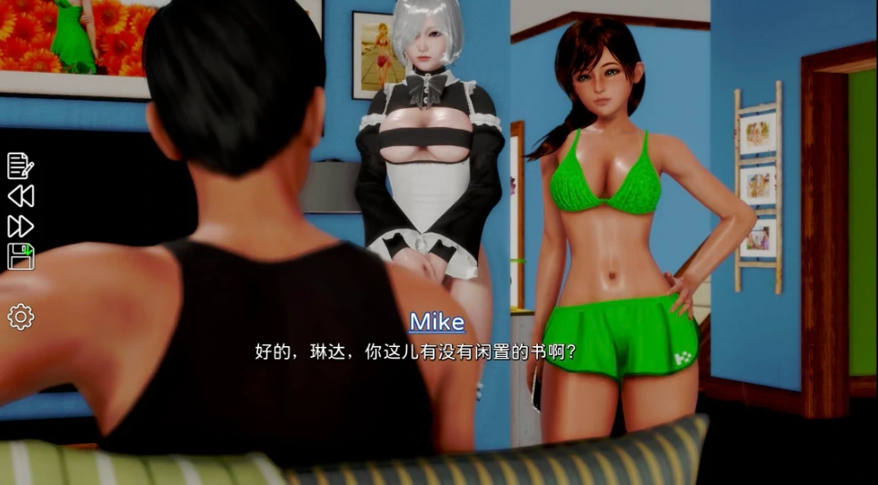 图片[11]-安卓+电脑【神作SLG/动态】客栈Ch.2 v1.02.01步-小强游戏