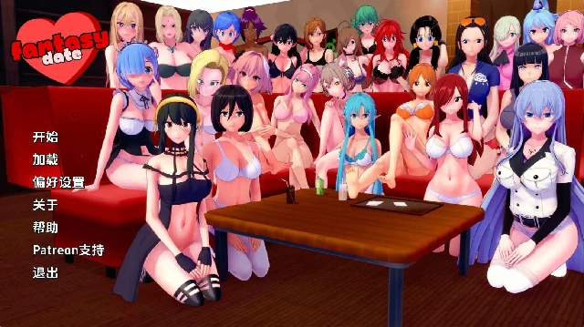 安卓+电脑（同人SLG/动态）梦幻约会 v0.44步-小强游戏