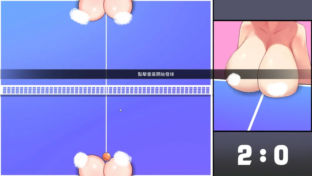 图片[3]-PC电脑版（经营互动SLG/动态/CV）我的艾薇摄影工作室 Ver1.8步-小强游戏