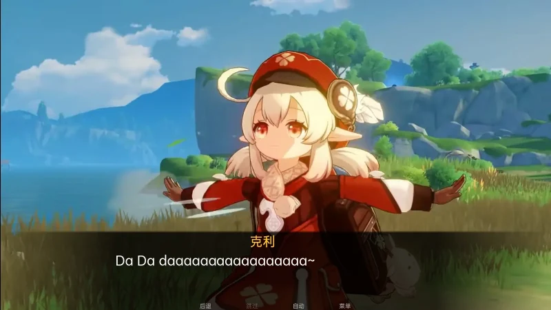 图片[5]-安卓+电脑（同人SLG/动态）原神可莉的恶作剧v1.16完结+赠动漫+CG-小强游戏