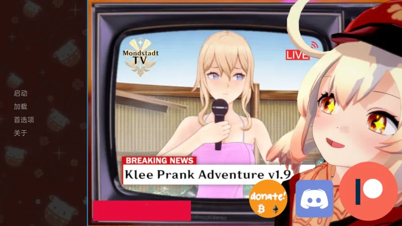 图片[1]-安卓+电脑（同人SLG/动态）原神可莉的恶作剧v1.16完结+赠动漫+CG-小强游戏