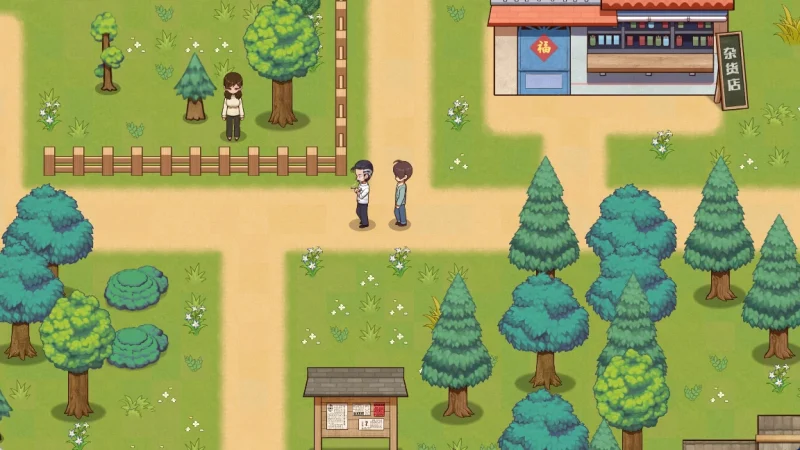 图片[12]-安卓+电脑【神作爆款 种田 全动态】乡村狂想曲v1.7.4 Joi模拟器玩 步-小强游戏