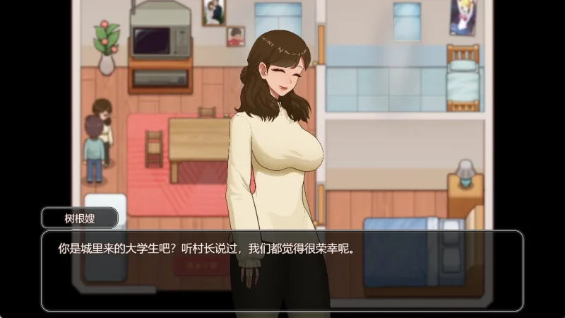 图片[16]-安卓+电脑【神作爆款 种田 全动态】乡村狂想曲v1.7.4 Joi模拟器玩 步-小强游戏