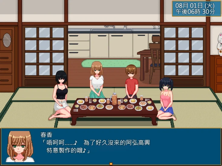 图片[5]-安卓+电脑【动态/像素】乡村生活-田舍 步-小强游戏