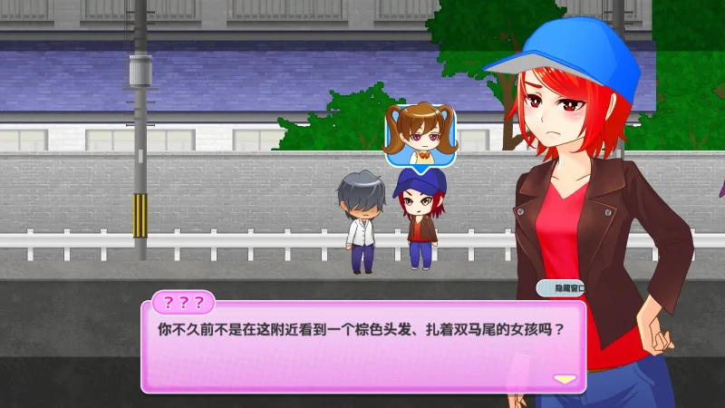 图片[6]-安卓+电脑【ACT闯关】与恶魔共存的小镇-小强游戏