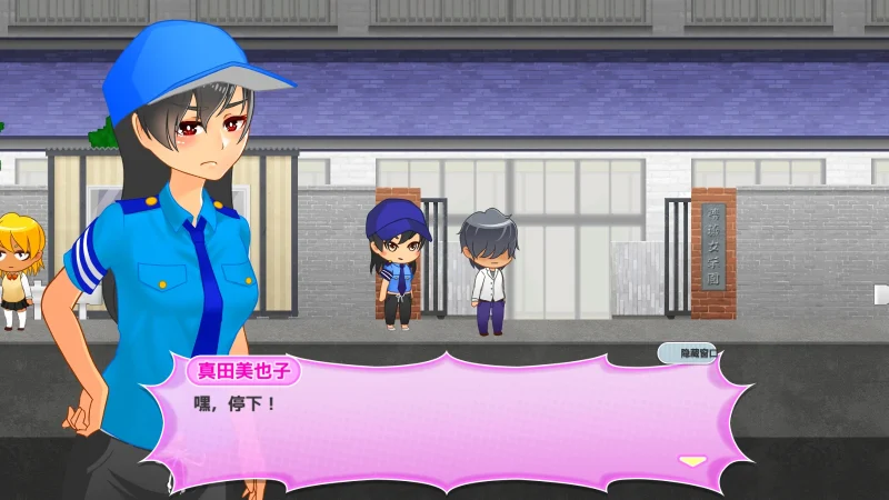 图片[7]-安卓+电脑【ACT闯关】与恶魔共存的小镇-小强游戏