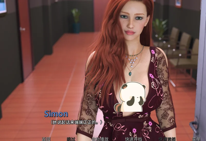 图片[23]-安卓+电脑（神作SLG 动态 CV）新生也疯狂S2完结+DLC 步-小强游戏