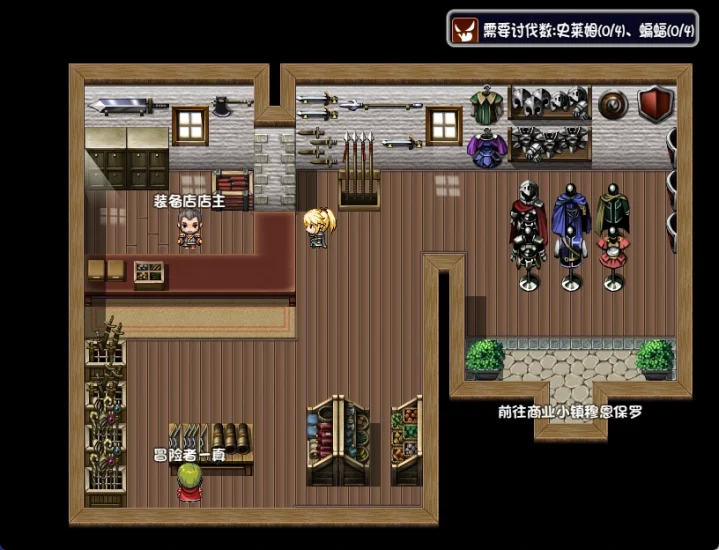 图片[3]-安卓+电脑（日式RPG NTR）新婚妻子泽菲拉-小强游戏