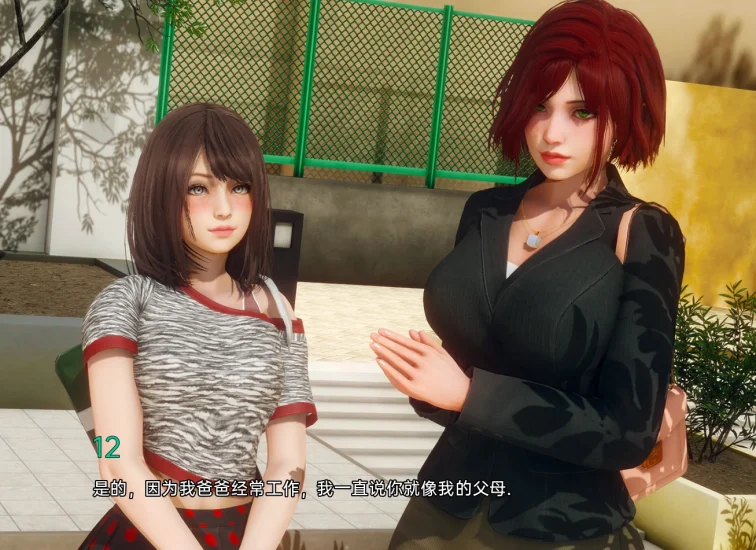 图片[31]-安卓+电脑【神作SLG/动态】永恒世界 v0.9.5步（AI少女引擎制作）-小强游戏