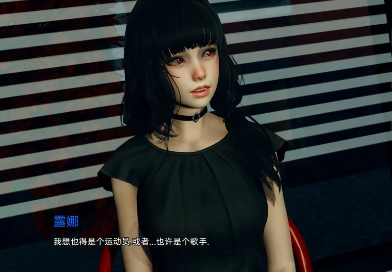 图片[32]-安卓+电脑【神作SLG/动态】永恒世界 v0.9.5步（AI少女引擎制作）-小强游戏
