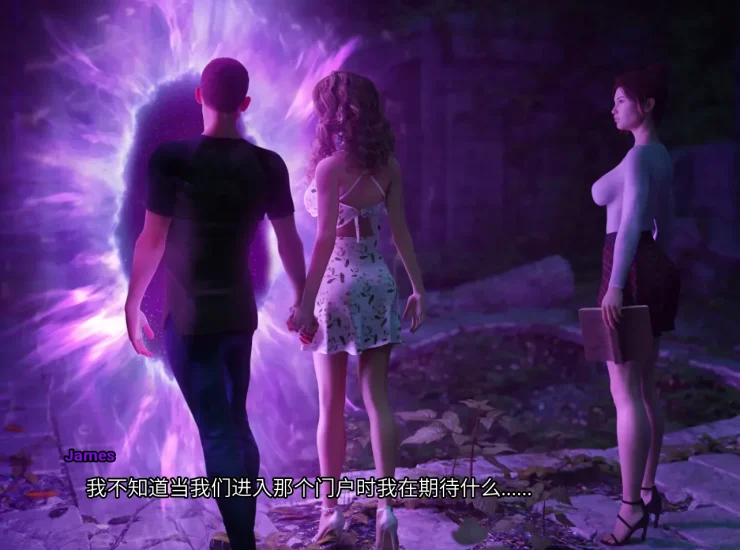 图片[17]-安卓+电脑（欧美SLG/动态）欲望学院-魔法学院+全画廊 步[4部合集]-小强游戏