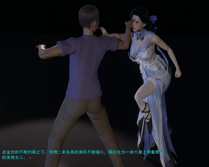 图片[1]-安卓+电脑 银魔小道士-小强游戏