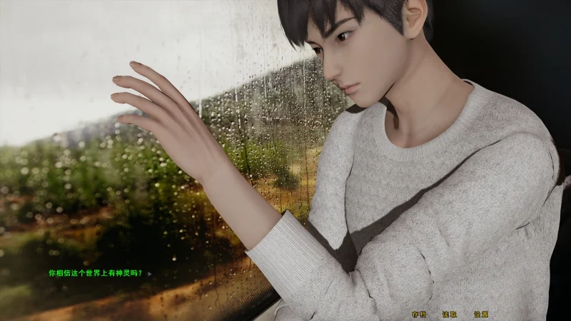 图片[1]-安卓+电脑 微言X爱系统（2部合集）-小强游戏