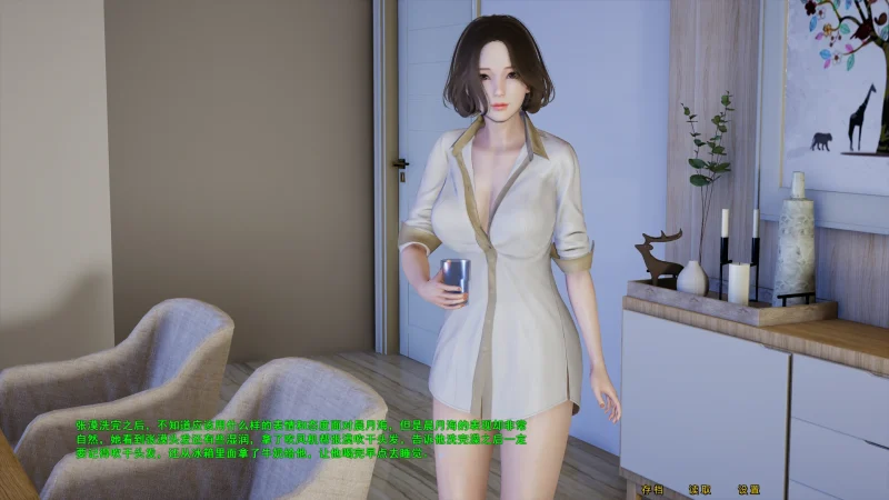 图片[5]-安卓+电脑 微言X爱系统（2部合集）-小强游戏