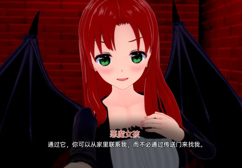 图片[1]-安卓+电脑（后宫SLG 动态）当妇老婆学校 v0.4.8步-小强游戏