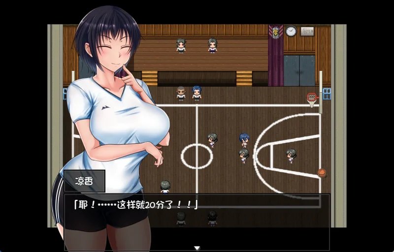 图片[8]-安卓+电脑【NTR精品RPG】夏色泡影 步-小强游戏