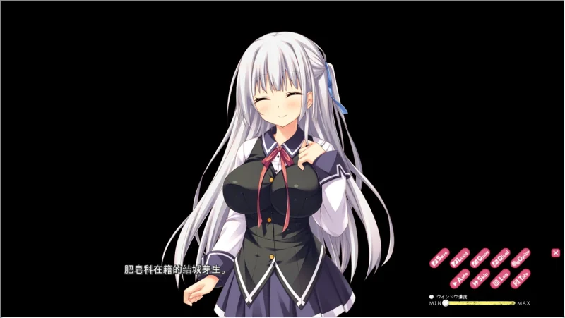 图片[5]-安卓+电脑（ADV/动态/全CV）学园授课-小强游戏