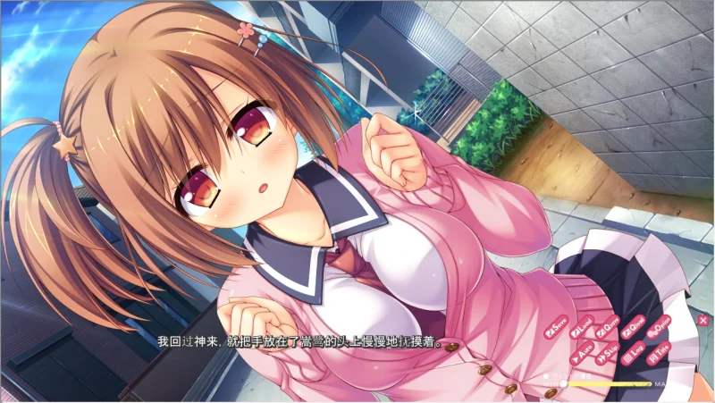 图片[7]-安卓+电脑（ADV/动态/全CV）学园授课-小强游戏