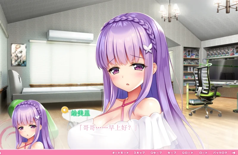 图片[5]-安卓+电脑（SLG动态 CV）炎超APP学园-小强游戏