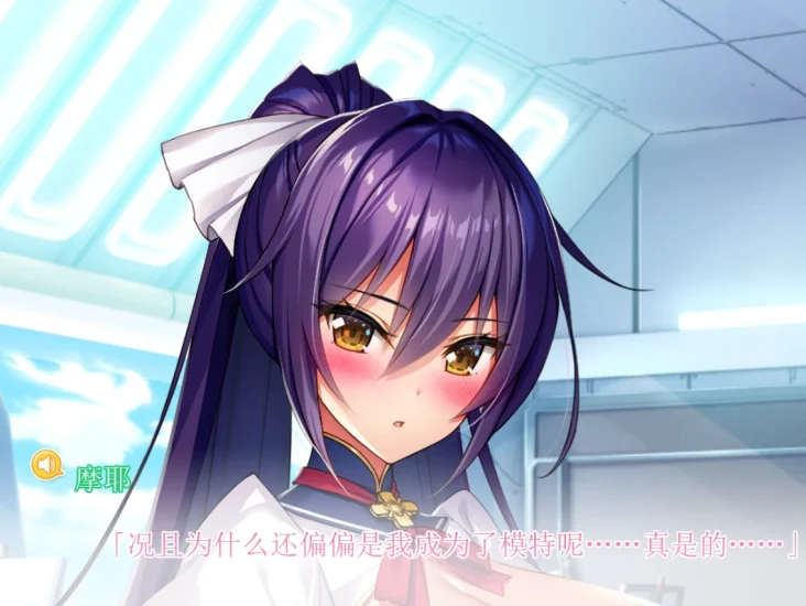 图片[3]-安卓+电脑（SLG动态 CV）炎超APP学园-小强游戏