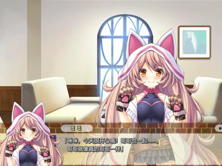 图片[4]-安卓+电脑【日式ADV/全CV】异世界风S店-小强游戏