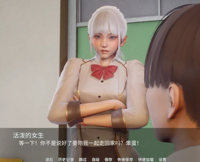 图片[25]-安卓+电脑（国风SLG 动态）新天域 v0.4步-小强游戏