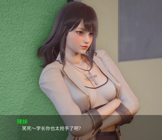 图片[26]-安卓+电脑（国风SLG 动态）新天域 v0.4步-小强游戏