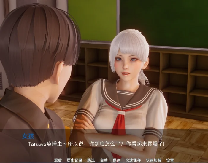 图片[27]-安卓+电脑（国风SLG 动态）新天域 v0.4步-小强游戏