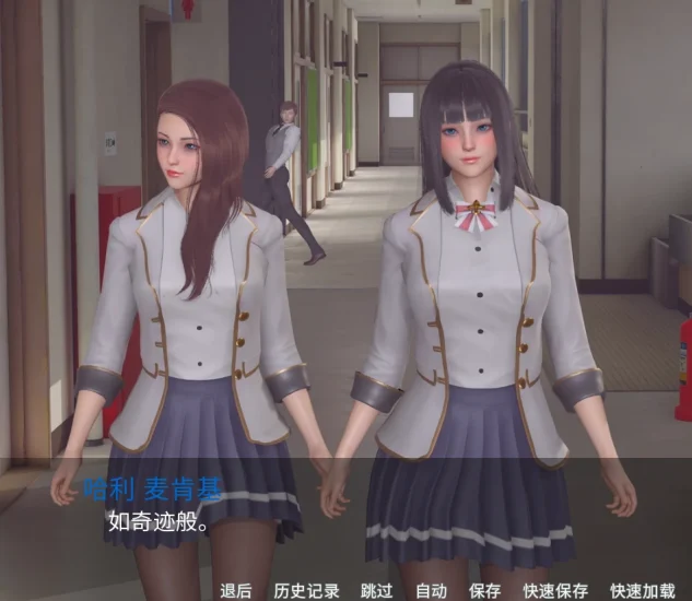 图片[29]-安卓+电脑（国风SLG 动态）新天域 v0.4步-小强游戏