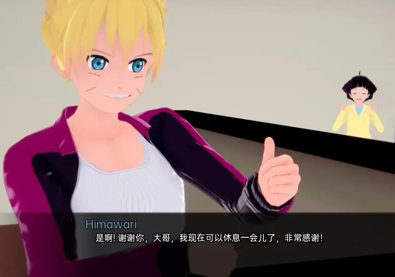 图片[11]-安卓+电脑（火影同人SLG/动态）武井的旅程 v0.31 步-小强游戏