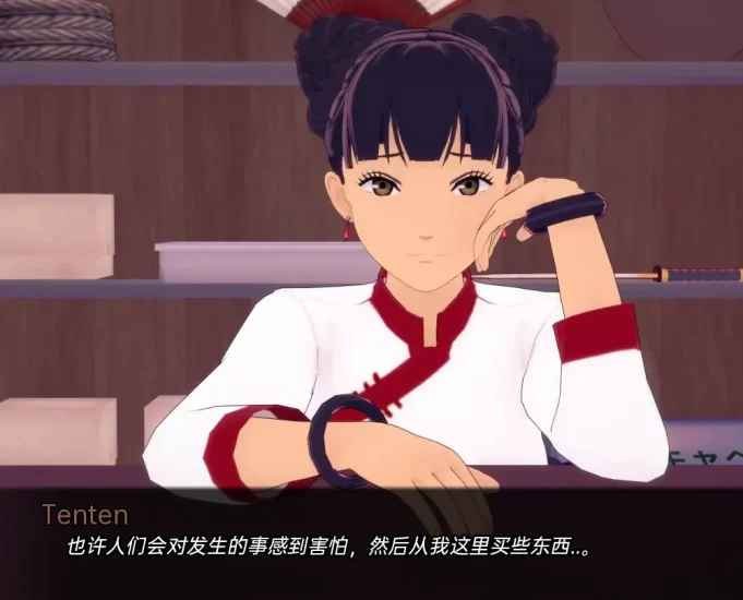 安卓+电脑（火影同人SLG/动态）武井的旅程 v0.31 步-小强游戏