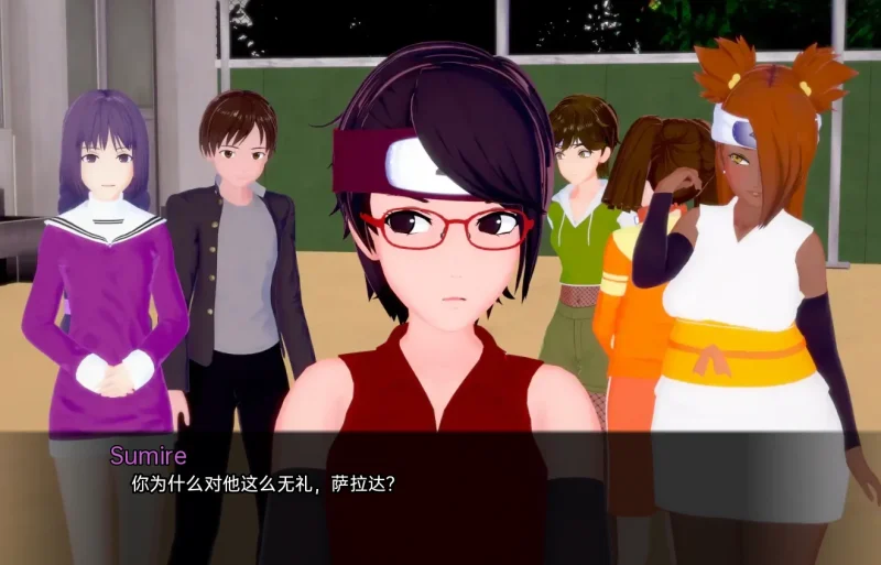 图片[2]-安卓+电脑（火影同人SLG/动态）武井的旅程 v0.31 步-小强游戏