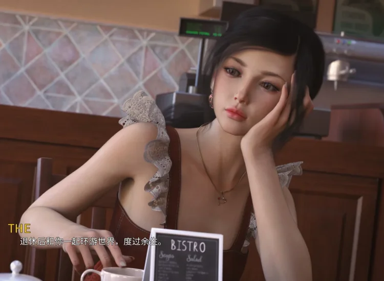 图片[2]-安卓+电脑（亚洲SLG 动态）昨天的十字路口 Ch3 v0.41步-小强游戏