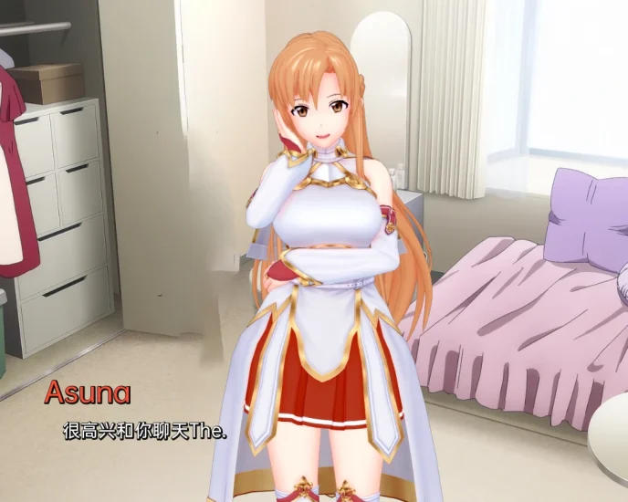 图片[23]-安卓+电脑【神作SLG/动态】伊势海妓院 (异世界妓院) v0.72步-小强游戏