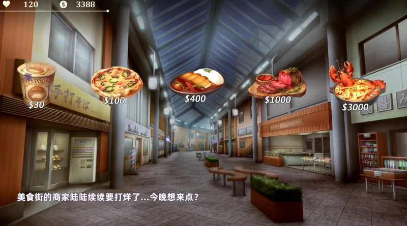 图片[4]-PC电脑版-我与魅魔上司-小强游戏