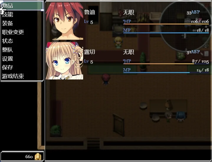 图片[30]-安卓+电脑【精品 动态 步】源初之心-小强游戏