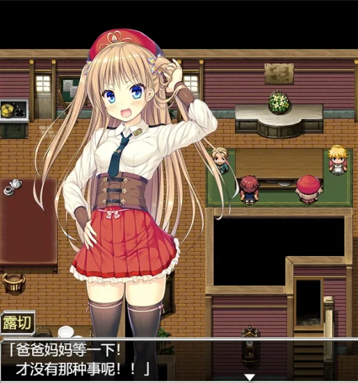 图片[25]-安卓+电脑【精品 动态 步】源初之心-小强游戏