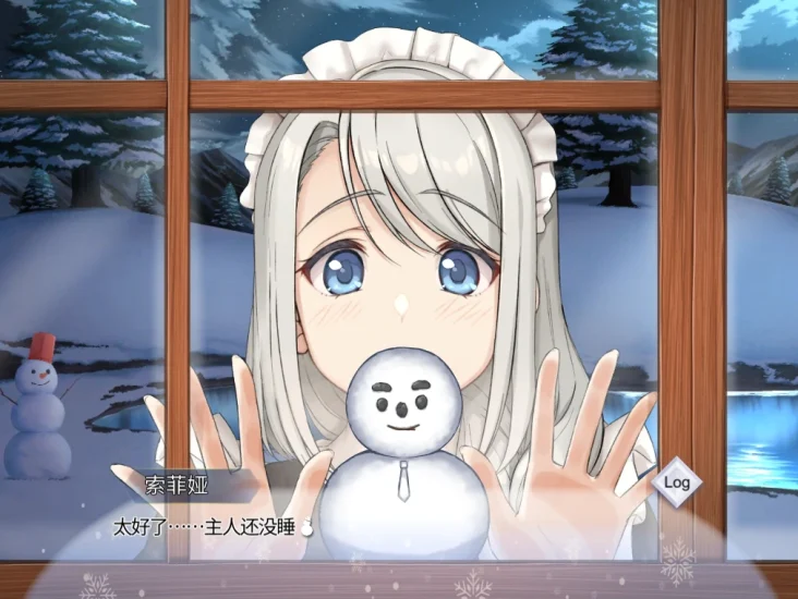 图片[11]-安卓+电脑（爆款/养成/全动态/CV）我与索菲娅的秘密-小强游戏