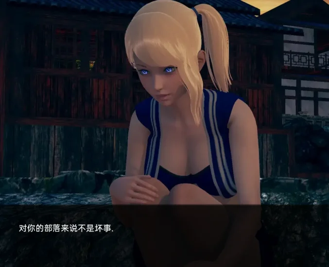 图片[5]-安卓+电脑（亚洲SLG 动态）战争部落学院 v2.0.1 步-小强游戏