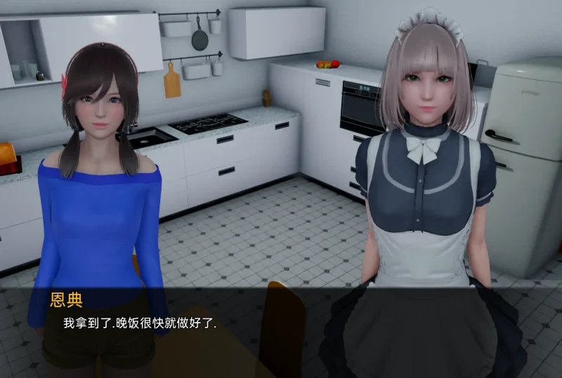 图片[7]-安卓+电脑（亚风SLG 动态）星体欲望-小强游戏