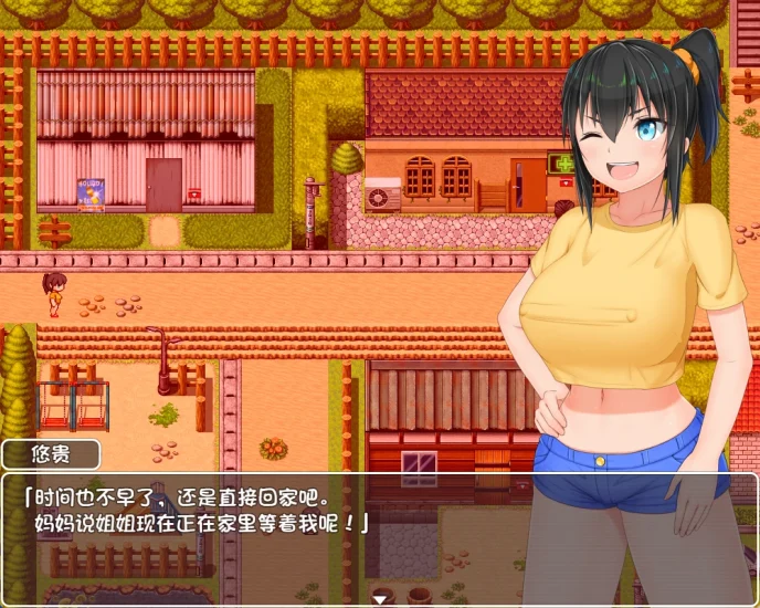 图片[10]-安卓+电脑【RPG+步兵+作弊】无知少女的乡村韵事-小强游戏